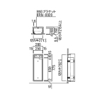 ARTWARE 製品詳細ページ | 製品...