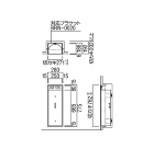 ARTWARE 製品詳細ページ | 製品...