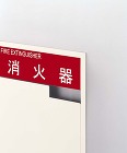 ARTWARE 製品詳細ページ | 製品...