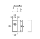 ARTWARE 製品詳細ページ | 製品...