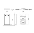 ARTWARE 製品詳細ページ | 製品...