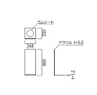 ARTWARE 製品詳細ページ | 製品...