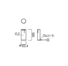 ARTWARE 製品詳細ページ | 製品...