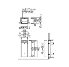 ARTWARE 製品詳細ページ | 製品...