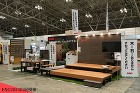 「AICA施工例コンテスト2019」入賞... http://www.kenzai-navi.com/uploads/makers/mino-in/newses/17381/images/296_17381_1741911489.jpg