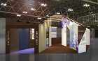 木質壁天井材「the wall」を使った... http://www.kenzai-navi.com/uploads/makers/kojima-orimono/newses/17309/images/1662_17309_1739840201.jpg