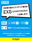 【公共施設、オフィスビルに】インテリアメ... http://www.kenzai-navi.com/uploads/makers/yodoko/newses/17417/images/2185_17417_1743556326.jpg