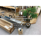 「AICA施工例コンテスト2023」結果... http://www.kenzai-navi.com/uploads/makers/fukei/newses/17315/images/2320_17315_1739931924.jpg