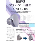 シッケンズ木材保護塗料 施工例ご紹介とロ... http://www.kenzai-navi.com/uploads/makers/seiho/newses/17669/images/2184_17669_1753168598.jpg