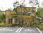 施工事例 | (株)中井工務店 https://nakai-koumuten.com/wp-content/uploads/2025/01/IMG_7610-1-248x190.jpg