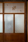 中井工務店について