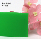 の商品一覧【はざいや】 /html/upload/save_image/product/enbi-kap-k7422-1.jpg