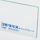 の商品一覧【はざいや】