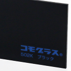 の商品一覧【はざいや】