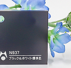 アクリル板類　規格品特価板他の商品一覧【... 【特価TS】　アクリル板キャスト アクリ...