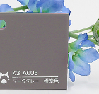 【特価TS】　アクリル板キャスト アクリライト