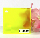 アクリル板キャスト