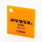 アクリル板キャスト