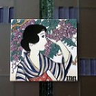 履歴・ワークショップ Vis-à-Vis https://www.atelier-vis-a-vis.com/works/wp-content/uploads/2014/09/20140916_yumeji_takehisa_01-150x150.jpg