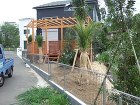 土手整地