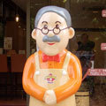 FRP 広告看板 キャラクター人形 （珈琲チェーン店舗イメージ キャラクター）