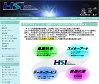 ユー・イー・エス大阪展示会　レポート（作... https://www.uesltd.co.jp/blog/wp-content/uploads/2012/05/201205151.jpg