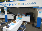 ユー・イー・エス大阪展示会　レポート（作... https://www.uesltd.co.jp/blog/wp-content/uploads/2014/05/20140512_01.jpg