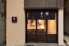 自由が丘の焼き鳥店 | 千葉の建築事務所... 自由が丘の焼き鳥店のサムネイル