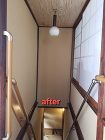 施工事例| 東京都八王子市の唐木建具店 https://karakitategu.com/wp-content/uploads/2023/05/20230502_145902-scaled.jpg