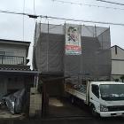 岐阜市本荘　F様邸　内部・外装改修工事｜...