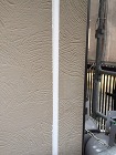 外壁塗装工事|外壁リフォーム|岐阜県不破...