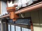 雨樋補修工事｜外壁リフォーム｜岐阜県大垣...