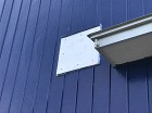 換気扇カバー取付部補修工事｜外壁リフォー...