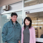 中村ワークスの創業物語はこちらから
