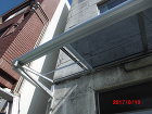 岐阜市本町 T様邸 屋上・外壁改修工事|...