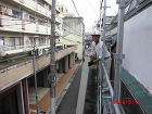 屋根板金｜屋根リフォーム｜岐阜県岐阜市新...
