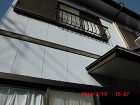 外壁塗装・屋根補修他|屋根リフォーム|岐...