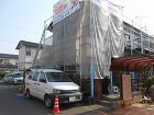 外壁塗装・屋根補修他|屋根リフォーム|岐...