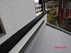 雨樋工事|屋根リフォーム|岐阜県岐阜市西...