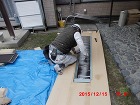 屋根葺き替え|屋根リフォーム|岐阜県岐阜...