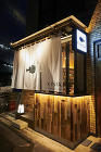KINKA SUSHI BAR 三軒茶屋... KINKA SUSHI BAR 三軒茶屋