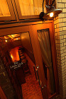 BAR LITTLE LINK