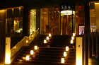 Restaurant Suntory 「... Restaurant Suntory 「...
