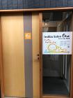 Indiba Salon Onz インデ... Indiba Salon Onz