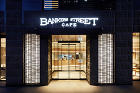 Bankers Street Cafe ... Bankers Street Cafe