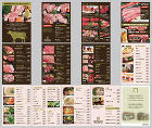 焼肉のんちゃん 焼肉 [元住吉]　店舗デ... 焼肉のんちゃん