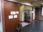 鎌倉フォーチュン 占い館 [鎌倉]　店舗... 事例画像