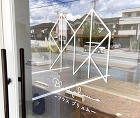 Place Plumのデザイン内装施工事... Place Plum