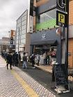 京都ラーメン森井 愛甲石田店 京都ラーメン森井 愛甲石田店