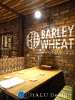 BARLEY WHEAT 栄店(名古屋)... BARLEY WHEAT 栄店(名古屋)